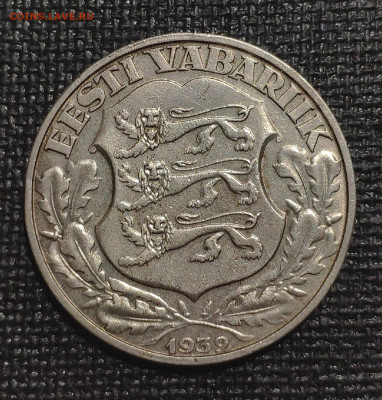 Эстония 2 кроны 1932 г. - 1637590973149