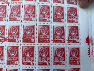 СССР 4 коп 1976 г Герб СССР, лист 100шт Брак на оценку - IMG-6407