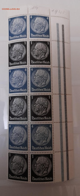 Марки 3 рейх. 1940 год. На оценку. - 20211122_194802