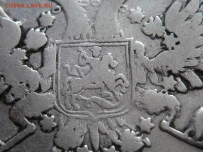 1 руб. 1732 г. и другие оценка - P1450186.JPG