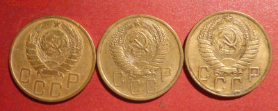5 коп до реформы-3шт - DSC00127.JPG