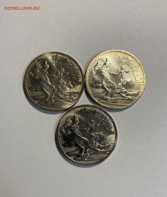 25p. Ну, Погоди! 3 шт. с 200р. до 27.11 - IMG_1435.JPG