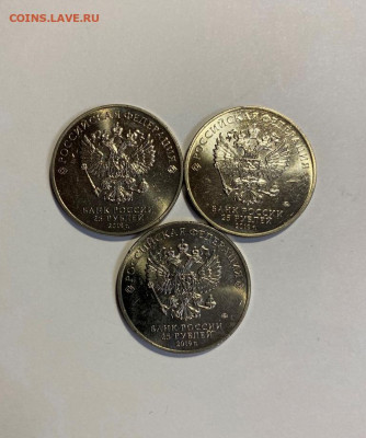 25p. Бременские музыканты 3 шт. с 200р. до 27.11 - IMG_1438.JPG
