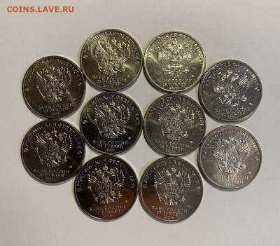25p. Барбоскины 10 шт. с 200р. до 27.11 - IMG_1442.JPG