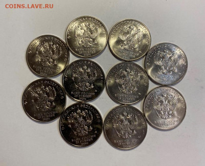 25p. Крокодил Гена 10 шт. с 200р. до 27.11 - IMG_1444.JPG