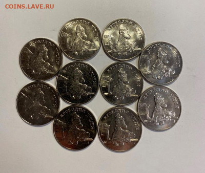 25p. Крокодил Гена 10 шт. с 200р. до 27.11 - IMG_1443.JPG