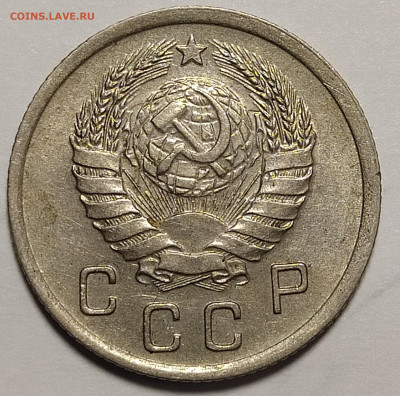 10 копеек 1941  до 26.11 22-10 мск - IMG_20211117_230352