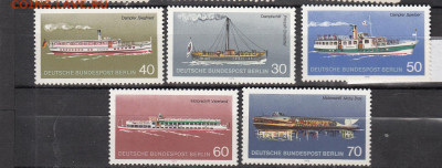 Берлин 1975 корабли 5м** до 29 11 - 1б