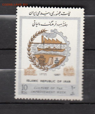 Иран 1987 корабли 1м** до 29 11 - 1з