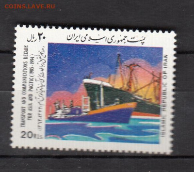 Иран 1989 корабли 1м** до 29 11 - 1и
