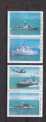 Иран 2001 военные корабли 4м** до 29 11 - 1к