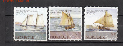 Норфолк 2008 парусники 3м** до 29 11 - 2г