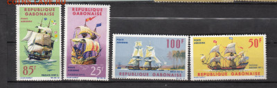 Габон 1965 парусники 4м** до 29 11 - 3д