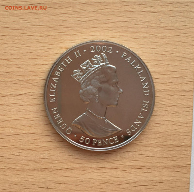 рона Шайба Фолклендские острова 50 пенсов 2002 Трон цвет - IMG_1625.JPG