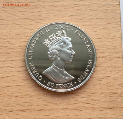 Крона Шайба Фолклендские острова 50 пенсов 2002 Держава - IMG_1602.JPG
