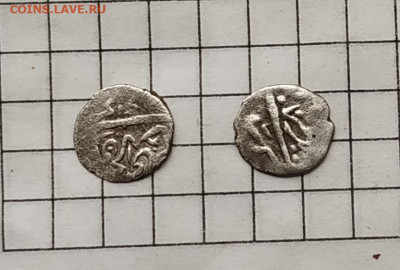 Крым ханство акче Гази Гирей II и Джанибек Гирей, Гезлёв - IMG_20211119_131458