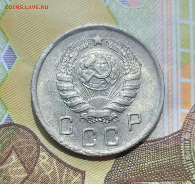 10 копеек 1944 (блеск) до 26.11.21 в 22.00 мск - 20211123_123003