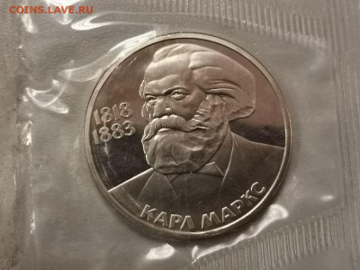 1р 1983г Маркс(новодел). Пруф запайка, до 28.11 - СГ Маркс-1