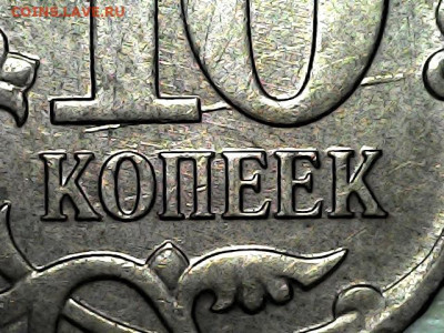 Шлифовка - фото, примеры, теория - 20211123_1249_001_0.000