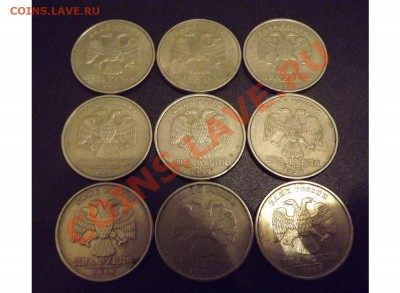 монеты 1999 г.(2рММДх1,СПМДх14,1рММДх40,СПМДх32+бон.)до 4.11 - 1