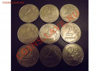 монеты 1999 г.(2рММДх1,СПМДх14,1рММДх40,СПМДх32+бон.)до 4.11 - 2