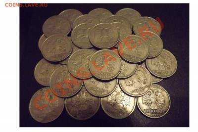 монеты 1999 г.(2рММДх1,СПМДх14,1рММДх40,СПМДх32+бон.)до 4.11 - 4