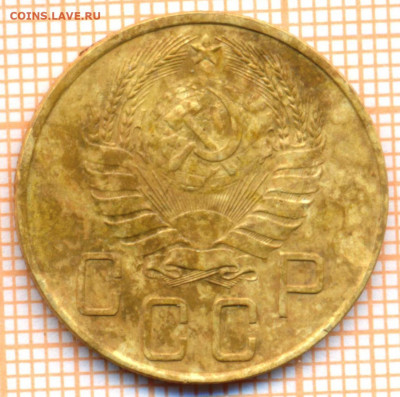 5 коп 1940 г.,до  29.11.2021 г. 22.00 по Москве - 1940 5а 30