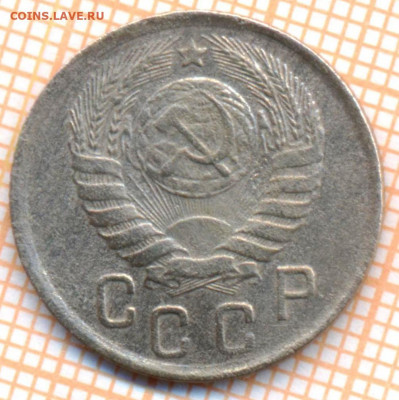 15 коп 1943 г.,до 29.11.2021 г. 22.00 по Москве - 1943 15 а 10 не смотрел