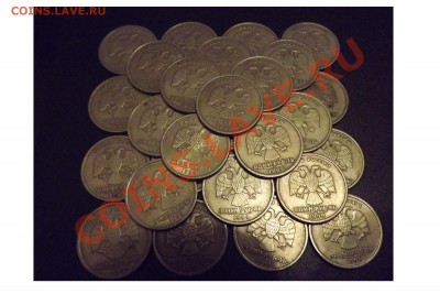 монеты 1999 г.(2рММДх1,СПМДх14,1рММДх40,СПМДх32+бон.)до 4.11 - 5