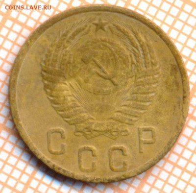 2 коп 1955 г.,до 29.11.2021 г. 22.00 по Москве - 1955 2а 10