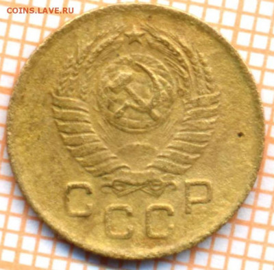 1 коп 1957 г.,до 29.11.2021 г. 22.00 по Москве - 1957 1а 1  5