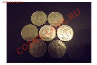 монеты 1999 г.(2рММДх1,СПМДх14,1рММДх40,СПМДх32+бон.)до 4.11 - 6