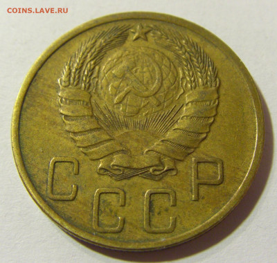 5 копеек 1940 СССР №1 29.11.2021 22:00 МСК - CIMG8235.JPG