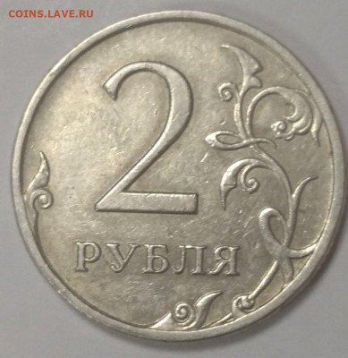 Вопросы по разновидностям от Minsk2020 - 1