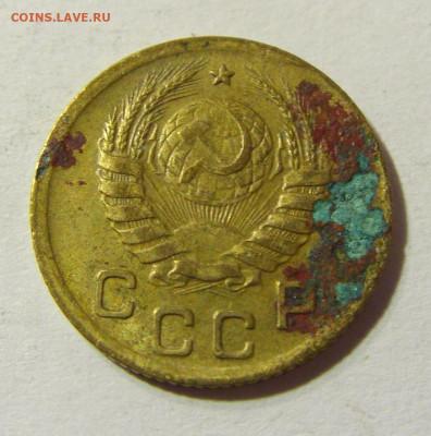 1 копейка 1939 СССР №1 29.11.2021 22:00 МСК - CIMG8267.JPG