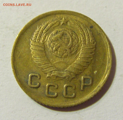 1 копейка 1948 СССР №1 29.11.2021 22:00 МСК - CIMG8279.JPG