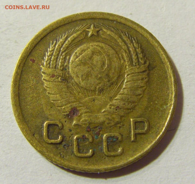 1 копейка 1948 СССР №2 29.11.2021 22:00 МСК - CIMG8283.JPG