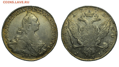 Россия. 1 рубль 1773 г. СПБ ТИ ФЛ. До 25.11.21. - Р712
