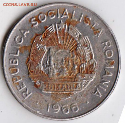 РУМЫНИЯ 25 бани 1966 г. до 29.11.21 г. в 23.00 - 002