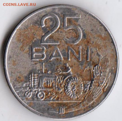 РУМЫНИЯ 25 бани 1966 г. до 29.11.21 г. в 23.00 - 022