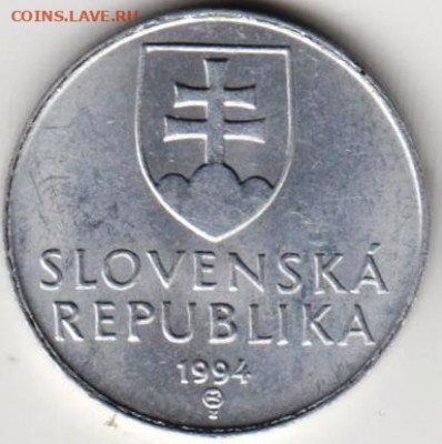 СЛОВАКИЯ 10 геллер 1994 г. до 29.11.21 г. в 23.00 - 003