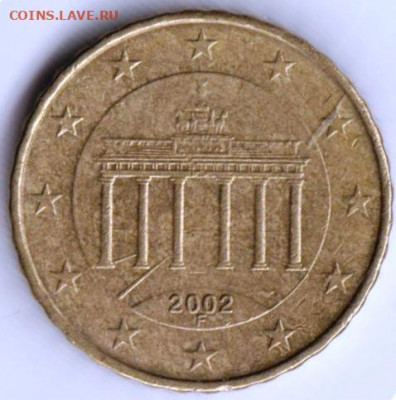 ГЕРМАНИЯ 10 евроцентов 2002 г. "F" до 29.11.21 г. в 23.00 - 005