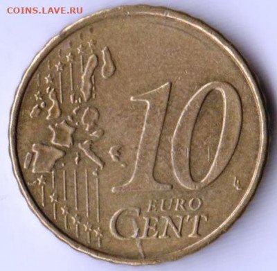 ГЕРМАНИЯ 10 евроцентов 2002 г. "F" до 29.11.21 г. в 23.00 - 025