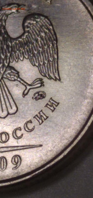 Вопросы по разновидностям от Minsk2020 - 3