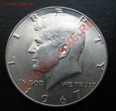 2 $, до 08.11 в 21-00 мск - 1967 кенн