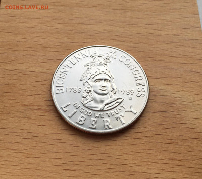 2 доллара 1989 50 центов двор D 200 лет Конгрессу UNC - IMG_2056.JPG