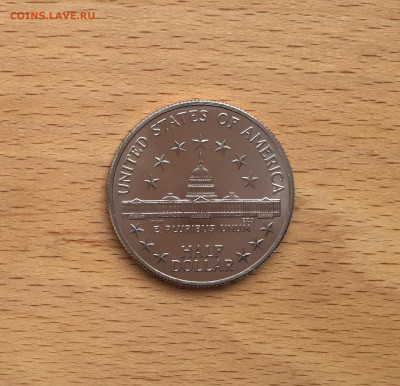 2 доллара 1989 50 центов двор D 200 лет Конгрессу UNC - IMG_2057.JPG