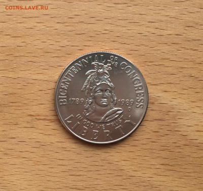 2 доллара 1989 50 центов двор D 200 лет Конгрессу UNC - IMG_2052.JPG