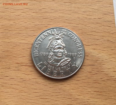 2 доллара 1989 50 центов двор D 200 лет Конгрессу UNC - IMG_2054.JPG