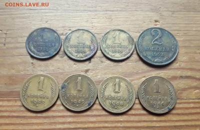 СССР. 8 монет 1946-1964 гг. До 25.11.21. - 20211022_200723